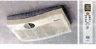 浴室暖房乾燥機取替（天井付タイプ）